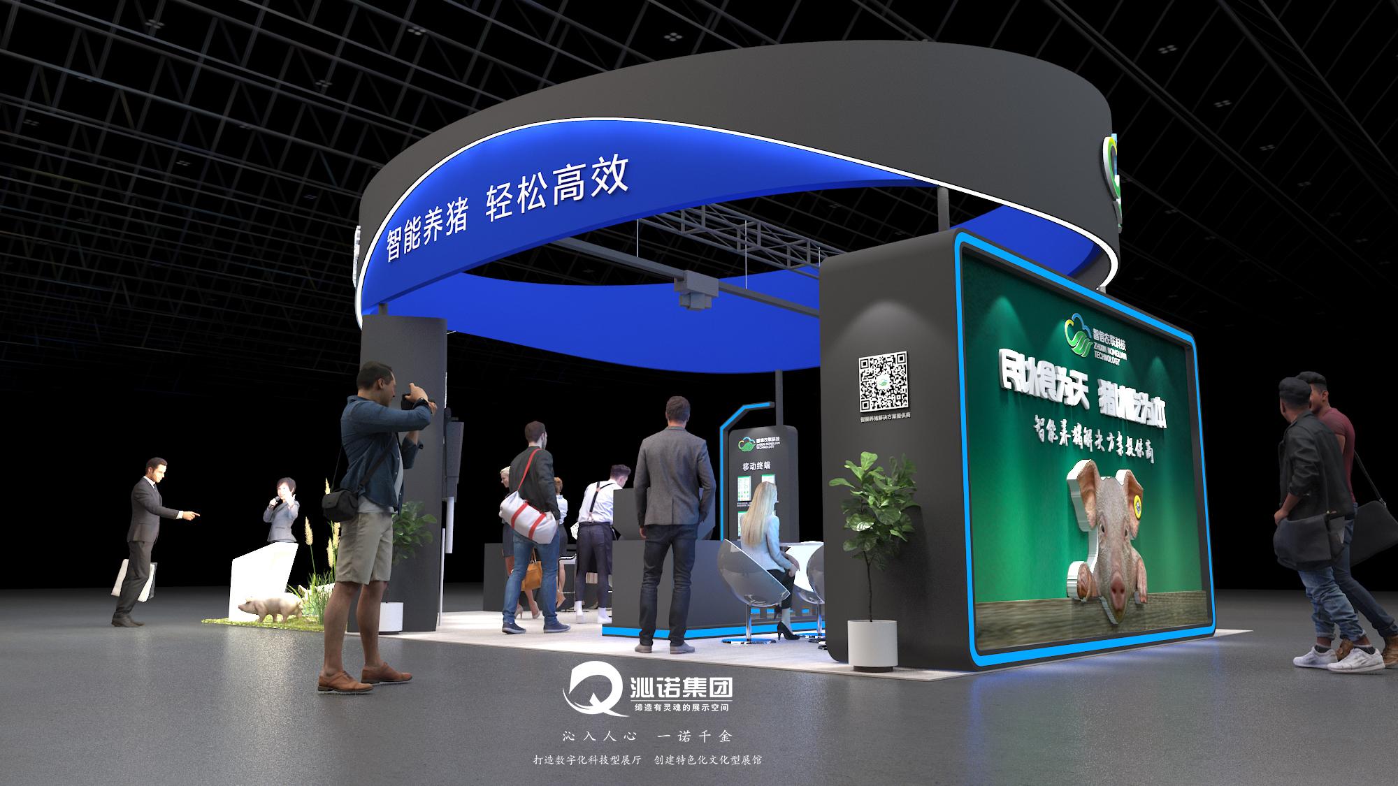 Trade Show Booth Builder California | QNEXPO USA