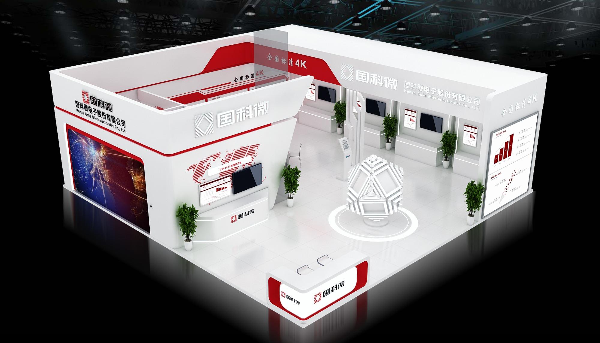 Custom Trade Show Booth Design in Los Angeles | QNEXPO USA