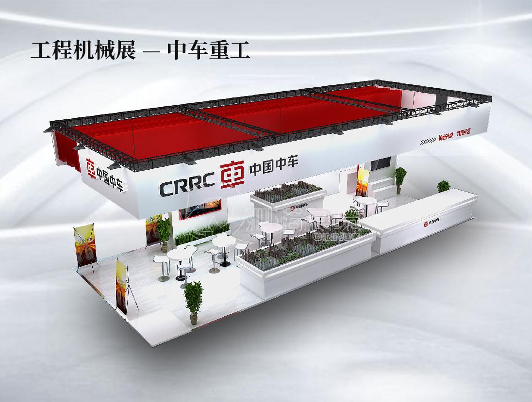 Trade Show Booth Design & Fabrication in San Francisco | QNEXPO USA
