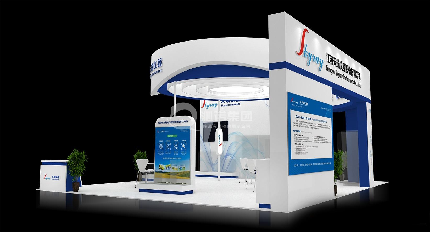 Trade Show Booth Design & Fabrication in Las Vegas | QNEXPO USA